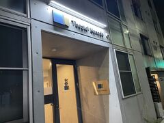 羽田空港早朝便の香港行きに乗るので、空港近くのカプセルホテルに前泊します。