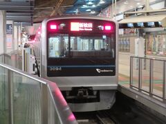 ということで､本日の乗車する電車はこちらの05時27分新宿駅発の急行新松田行

というか､今日もこの一番電車です