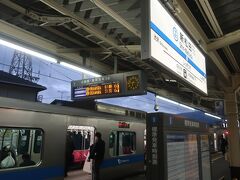 06時45分終点の新松田に到着し､06時48分各駅停車の小田原行に乗換え