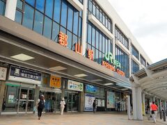 前編　https://4travel.jp/travelogue/11867304　からのつづき。
二本松駅から25分で郡山駅に到着。