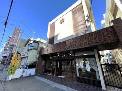 ＜伊勢屋製菓店＞

会場で最中を買ったお店も中山道沿いにありました。
