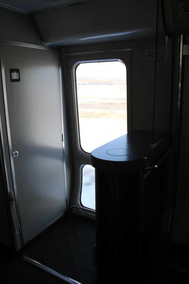 元喫煙スペース