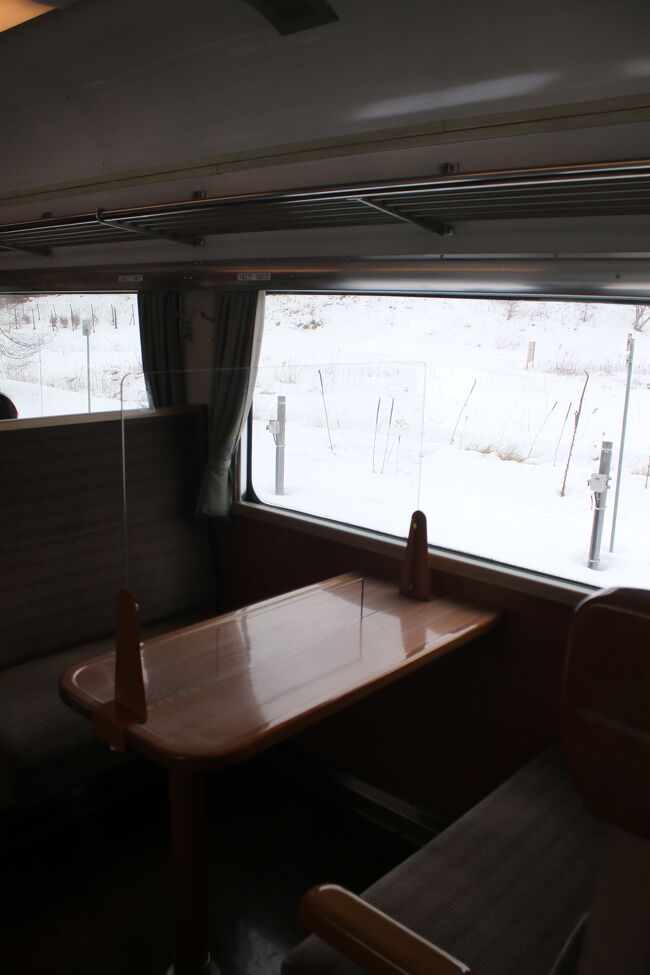 4人ボックスだが広くWi-Fiも付いていた