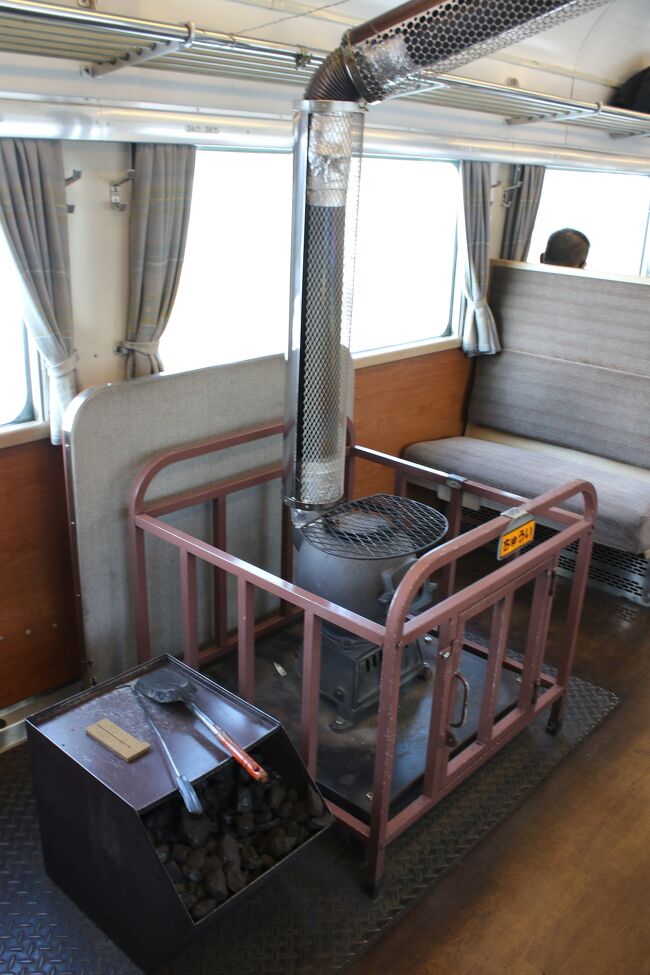 ストップも付いている