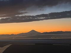 羽田空港(東京国際空港)