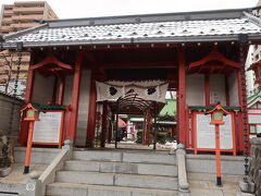 【馬上蛎崎神社】から歩いてすぐなので合わせて行っちゃいます。
【仙台大神宮】です。