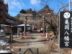 伊達家の氏神【亀岡八幡宮】に来ました。
事前にGooglemapで所要時間をみながら予定を組み立てているときは
ここまで回れると思わなかったなー
意外と回れる。