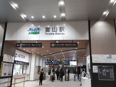 あいの風とやま鉄道
　富山駅から魚津駅へ移動に利用しました。
　雪の中の移動です。