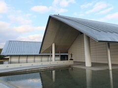 佐川美術館