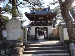 浮御堂(海門山満月寺)