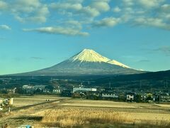 富士山