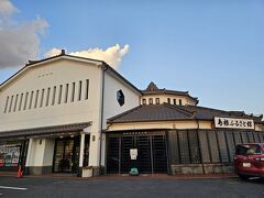 日暮れまで少し時間があるので、松江城のすぐ目の前にあるお土産屋さんで暫し物色♪