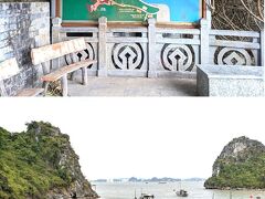 続いて、船を降りて、ハロン湾の大きな鍾乳洞へ入ります。ティエンクン鍾乳洞

Thien Cung Harbor