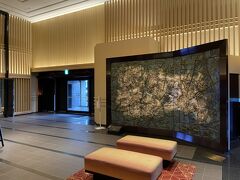 スタートは京都東急ホテル。和モダンのしつらえ。