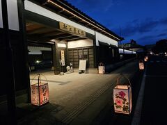 松江水燈路　松江歴史館
閉館後の松江歴史館のお庭も入れました