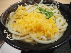 　途中長岡の商業施設「リバーサイド千秋」(  https://walk-uny.com/riverside-senshu/gourmet/   )でうどん（　https://www.hanamaruudon.com/　　）をいただきました。