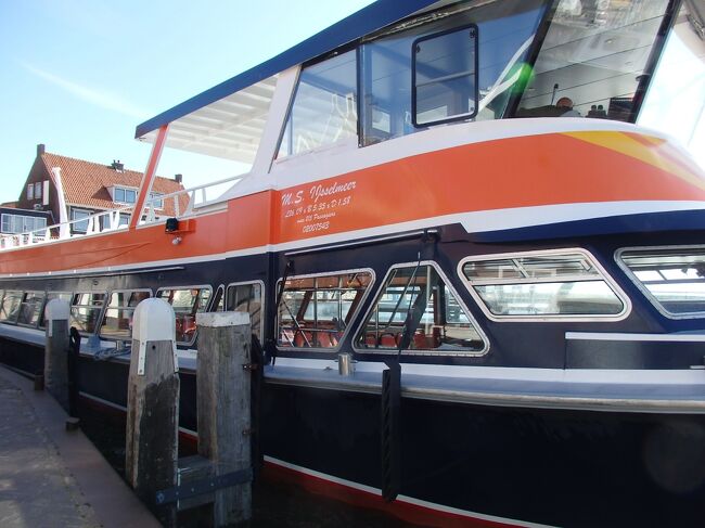 オランダ マルケン島はねはし DSC06885-2.jpg?resize=320,198&