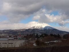 岩手山です。