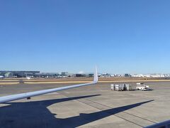 羽田空港を出発。