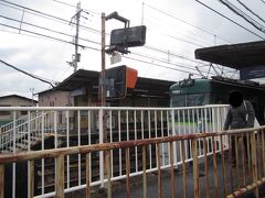 坂本比叡山口駅