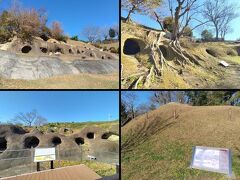 ここも通る度に気になっていた所。（柏谷横穴群の看板）

「柏谷横穴群」