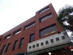 韓国記念品百貨店