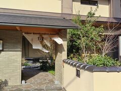 宿泊は、少し奮発してドーミー系列の野乃さん。

といっても、直前で価格が下がって、最終的には１泊１万ぐらいになりました。
修善寺の桂川、高山の桜庵と同じような感じでした。