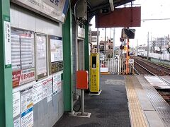 叡山電車で鞍馬に向かう前に茶山駅に寄り道。
ぼく明日のロケ地のひとつです。