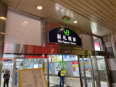 新札幌駅で乗り換えて、JR千歳線の普通列車にて苫小牧駅へ移動します。