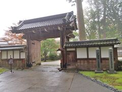 　延暦寺会館方面に歩いていく途中にあった延暦寺の迎賓館、大書院です。もとは長楽館で有名な、たばこ王の村井氏の邸宅だったそうです。