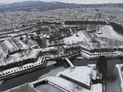 五稜郭公園