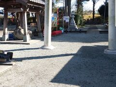 裾野へつきました。佐野原神社へ。参拝。