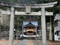 四所神社