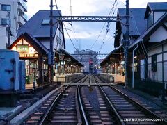 江ノ島駅