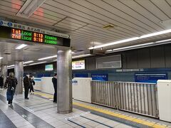 相鉄ジョイナスを抜けて、横浜市営地下鉄ブルーラインに乗ります。