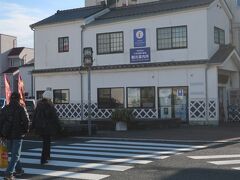 市街へ

街中を散策してみます