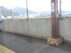 木見駅