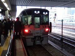 岡山駅