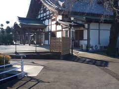 普濟寺。このあとに紹介する立川氏の館があった跡地に建てられたお寺。