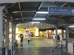 ナショナルスタジアム駅 (BTS)