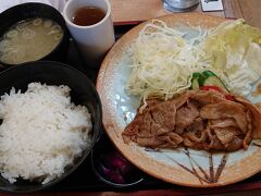 道の駅　クレール平田

ランチは他にしようか悩んだが
ここで良いかな！

あれ？
大蔵省は何を食べたんだ？
画像が無いぞ！
