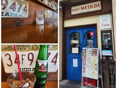 ◇　2023.10.5（木）
[エリア] 埼玉/川越
[店名] Cafe Matilda（マチルダ）
[食べたもの] 
＊ソーセージエッグパンケーキ　990yen
＊ドリンクセット 100yen
[情報] 
公式HP：http://www.cafe-matilda.com/
[訪問時間] 14:07
[待ち時間] なし
[混雑具合] ★★☆（半分以上席は埋まってた）
[私的チェックポイント]
＊接客：★★☆（普通？かな、ちょっとそっけないかも）
＊食事：★★☆（普通に美味しい）
＊居心地：★★☆（席の間隔は狭め、空いてる時間なら〇）
（個人的な評価ですのでご了承ください）