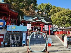 熊本城稲荷神社