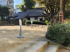 横井小楠生誕地（清正公井）