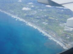 成田が見えてきました。8時頃の到着でした。