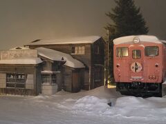 17：22　幾寅駅
ぽっぽや～！鉄道員、内容忘れたけど昔見た。