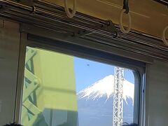 天気も良く、きれいに見えました。