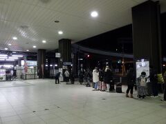 5時起床、最寄り駅から新大阪へ
リムジンバス待ち