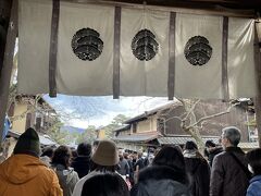 今宮神社