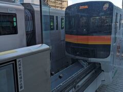 モノレールにて立川北駅にきました。